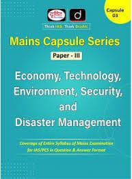     			Drishti IAS - Mains Capsule Series Paper - III Economy, Technology, Environment, Security & Disaster Management (Paperback, Drishti The Vision)