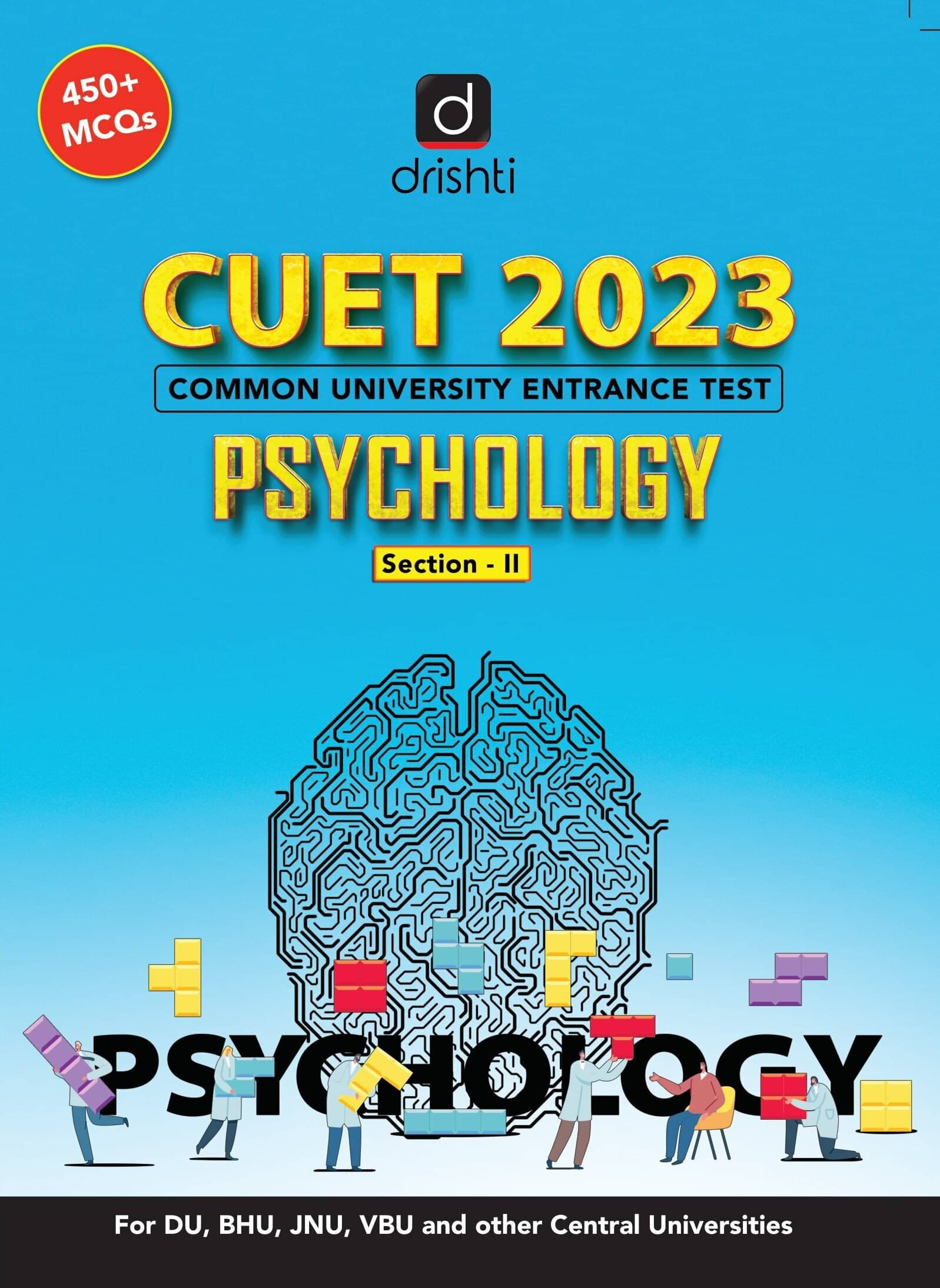 Drishti Ias Cuet Psychology - 2023 (Paperback, TEAMDRISHTI) Drishti Ias Cuet Psychology - 2023 (Paperback, TEAMDRISHTI)