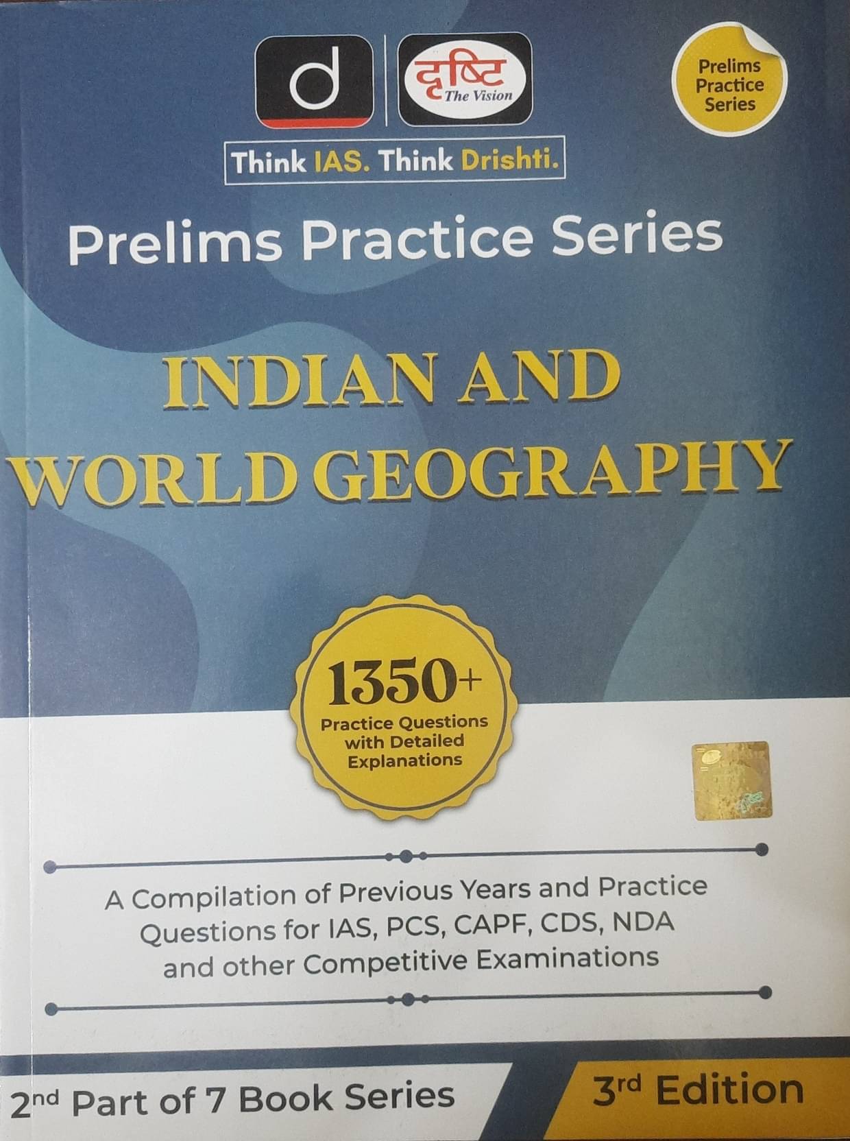 Drishti Ias Pps Indian & World Geography (Prelims Practice Series 2nd Part) (Paperback, DRISHTI THE VISION) Drishti Ias Pps Indian & World Geography (Prelims Practice Series 2nd Part) (Paperback, DRISHTI THE VISION)
