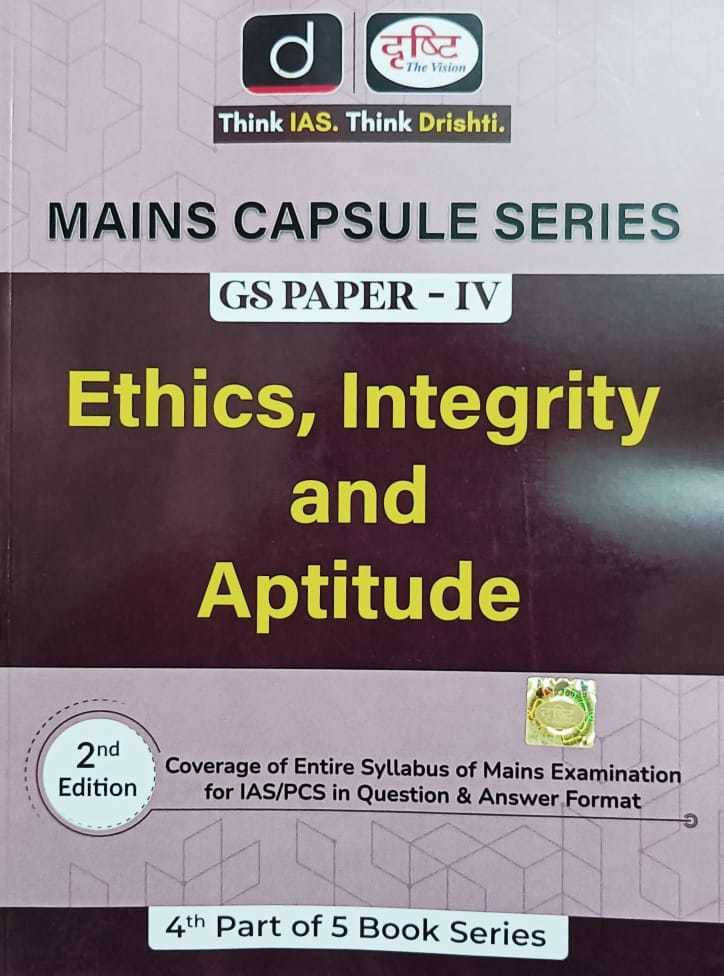     			Drishti Main Capsule Series Paper 4 Ethics , Integrity And Aptitude 2nd Edition (Paperback, Drishti The Vision)