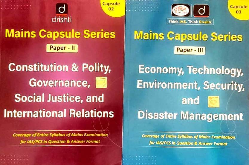Drishti Mains Capsule Paper 2 & Paper 3 In English Language (Paperback, Drishti Team) Drishti Mains Capsule Paper 2 & Paper 3 In English Language (Paperback, Drishti Team)