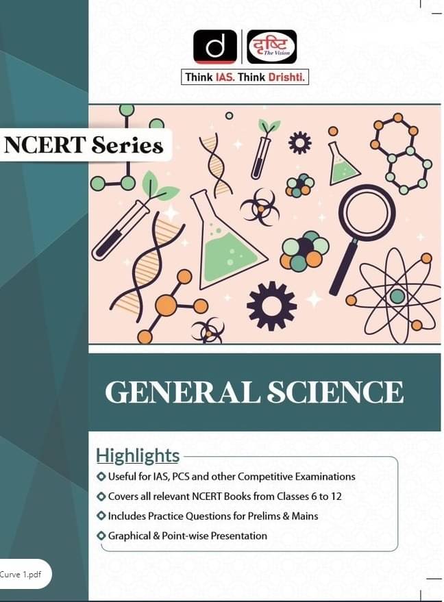 Drishti Ncert Series General Science Book (Paperback, drishti) Drishti Ncert Series General Science Book (Paperback, drishti)