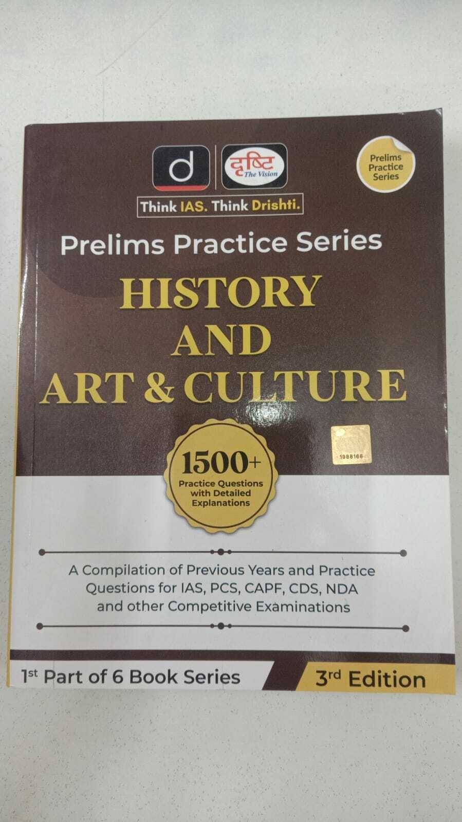 Drishti - Prelims Practice Series - History And Art & Culture - - English Medium (Paperback, Drishti) (Paperback, DRISHTI PUBLICATION) Drishti - Prelims Practice Series - History And Art & Culture - - English Medium (Paperback, Drishti) (Paperback, DRISHTI PUBLICATION)