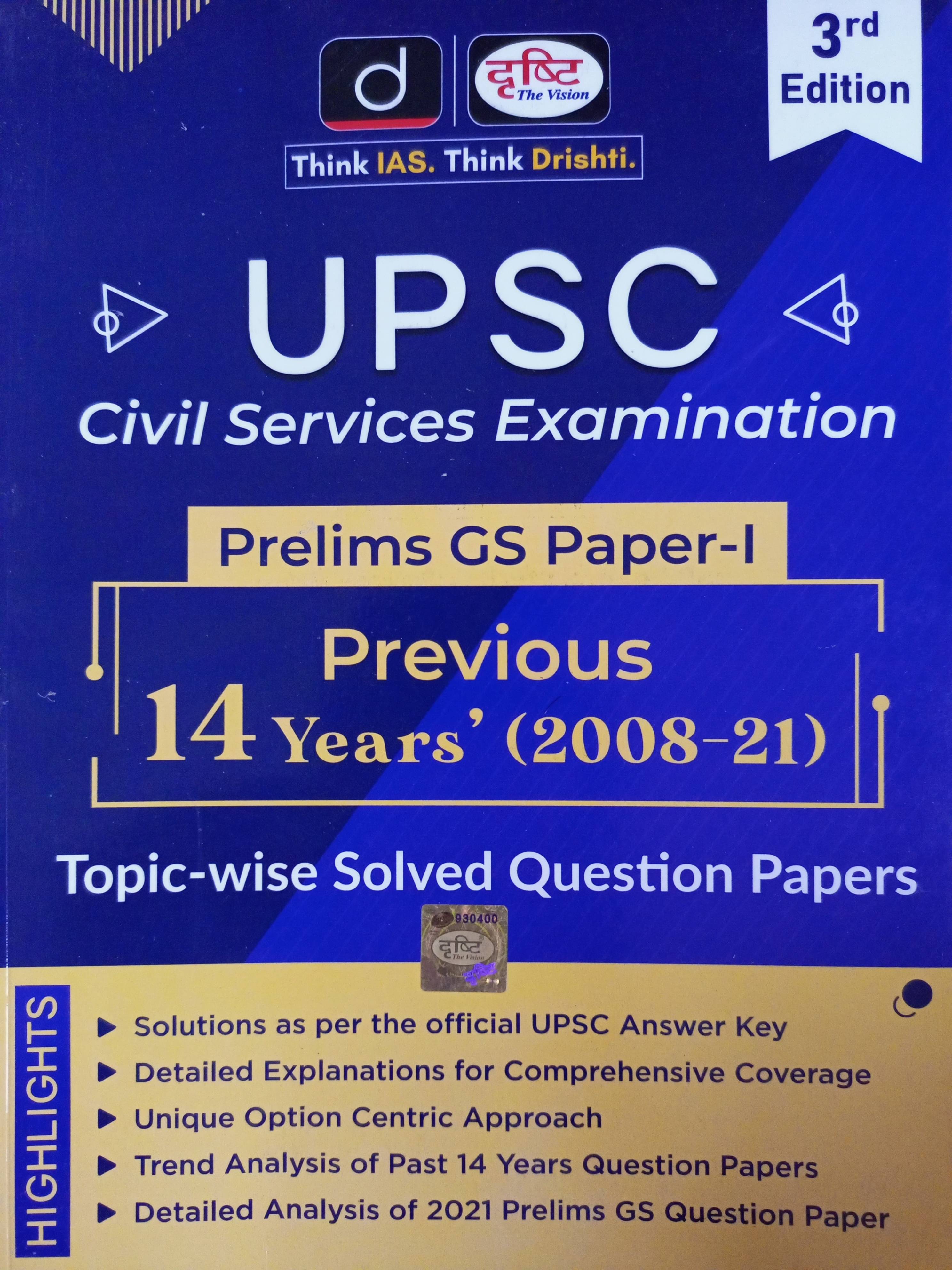 Drishti UPSC Civil Services Examination, Previous 14years Topic-Wise Solved Question Paper 2008-21-3rd Edition-English Medium( Paperback Drishti) (Pap Drishti UPSC Civil Services Examination, Previous 14years Topic-Wise Solved Question Paper 2008-21-3rd Edition-English Medium( Paperback Drishti) (Pap