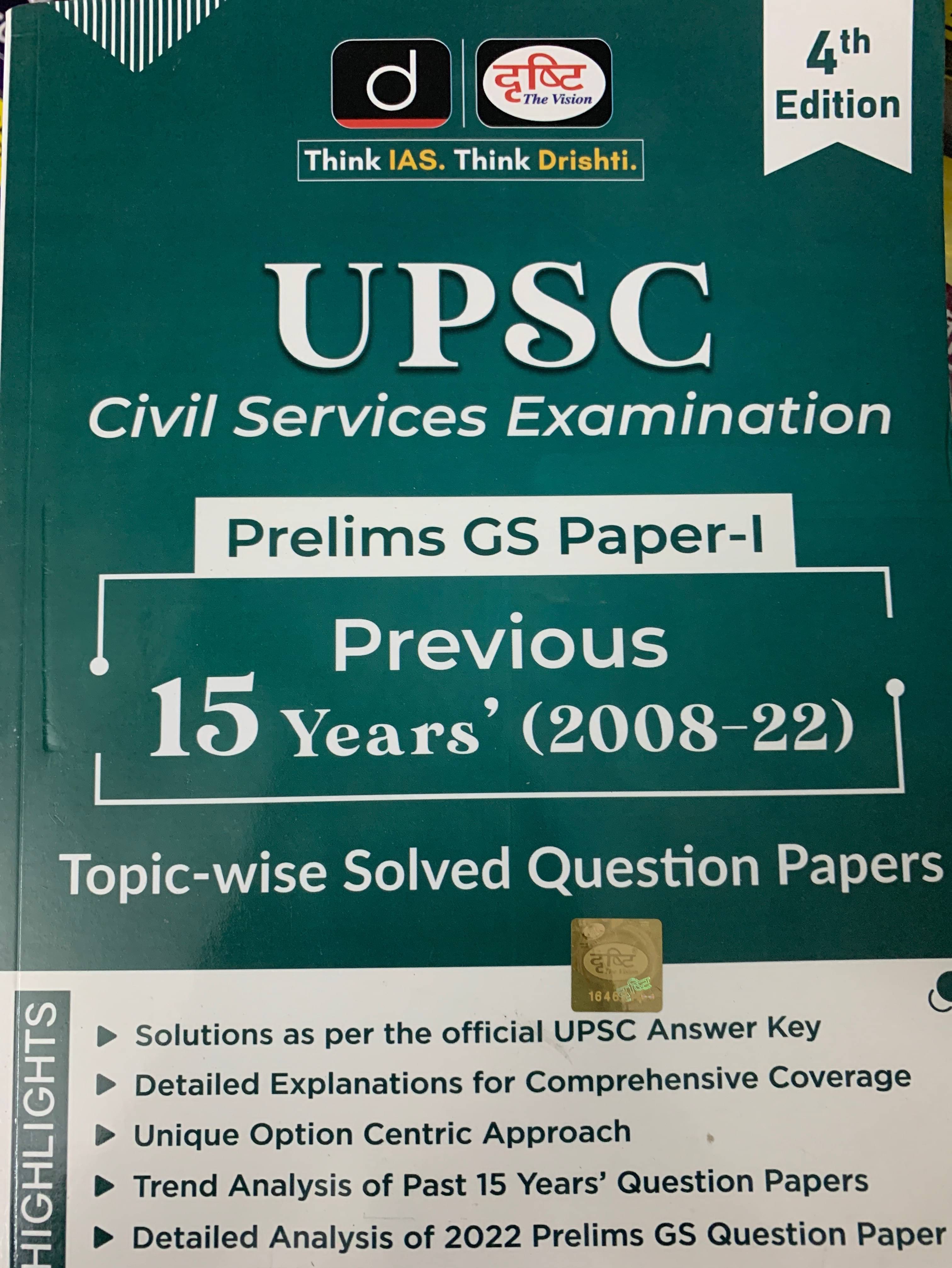 Drishti UPSC Prelims GS Paper-1 Previous 15 Years(2008-2022) New Edition 2022 (Paperback, Drishti Experts) Drishti UPSC Prelims GS Paper-1 Previous 15 Years(2008-2022) New Edition 2022 (Paperback, Drishti Experts)