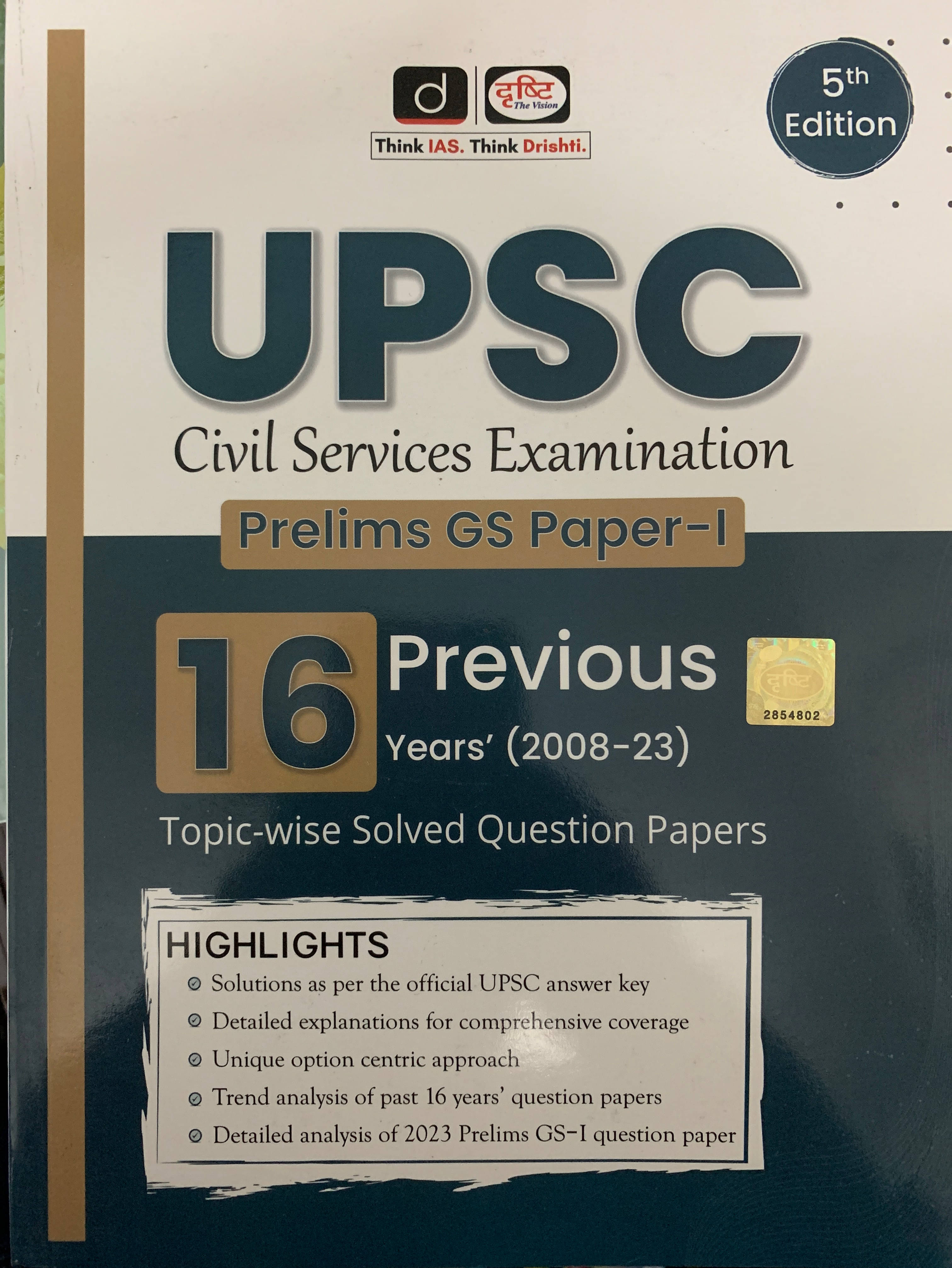 Drishti UPSC Prelims GS Paper-1 16 Years (2008-2023) (Paperback, Drishti Experts) Drishti UPSC Prelims GS Paper-1 16 Years (2008-2023) (Paperback, Drishti Experts)