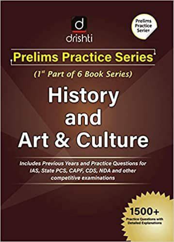     			History And Art & Culture (Prelims Practise Series) ENGLISH 1ST EDITION (Paperback, Drishti publications)