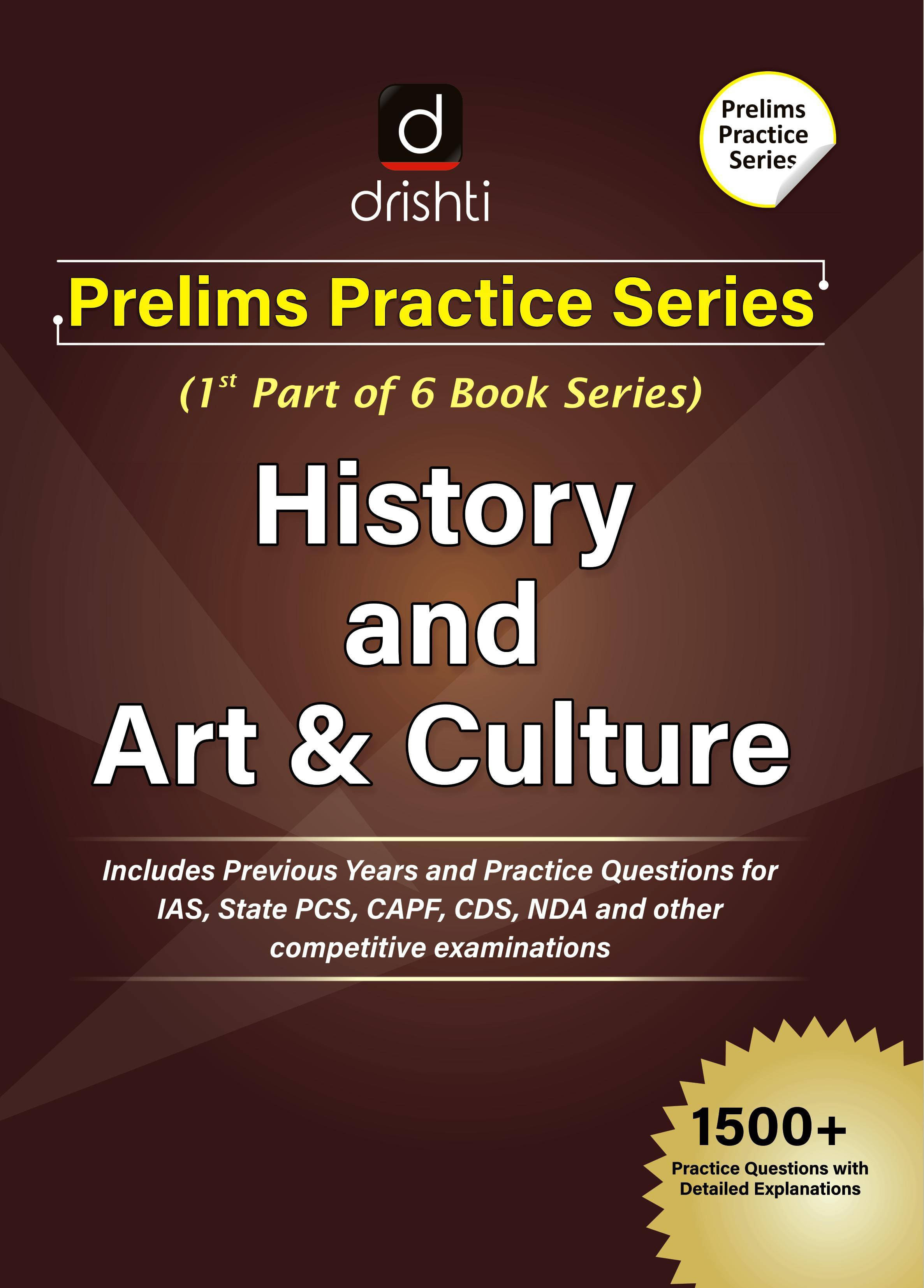     			History And Art & Culture (Prelims Practise Series) (Paperback, DRISHTI PUBLICATIONS)