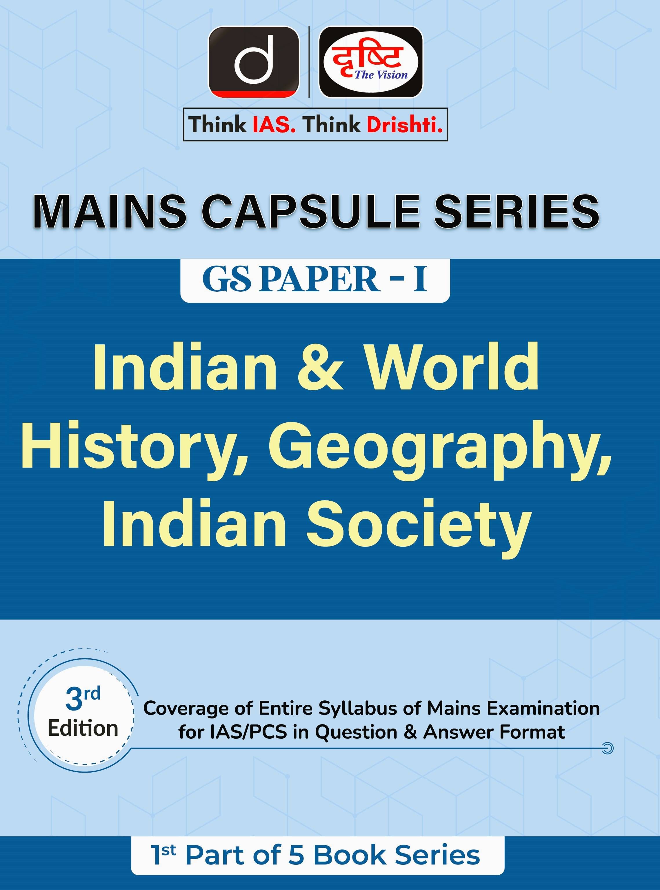     			Mains Capsule Series- GS Paper I English 3rd Edition (Paperback, DRISHTI PUBLICATIONS)