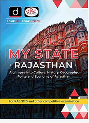     			My State Rajasthan (Paperback, Drishti Team)