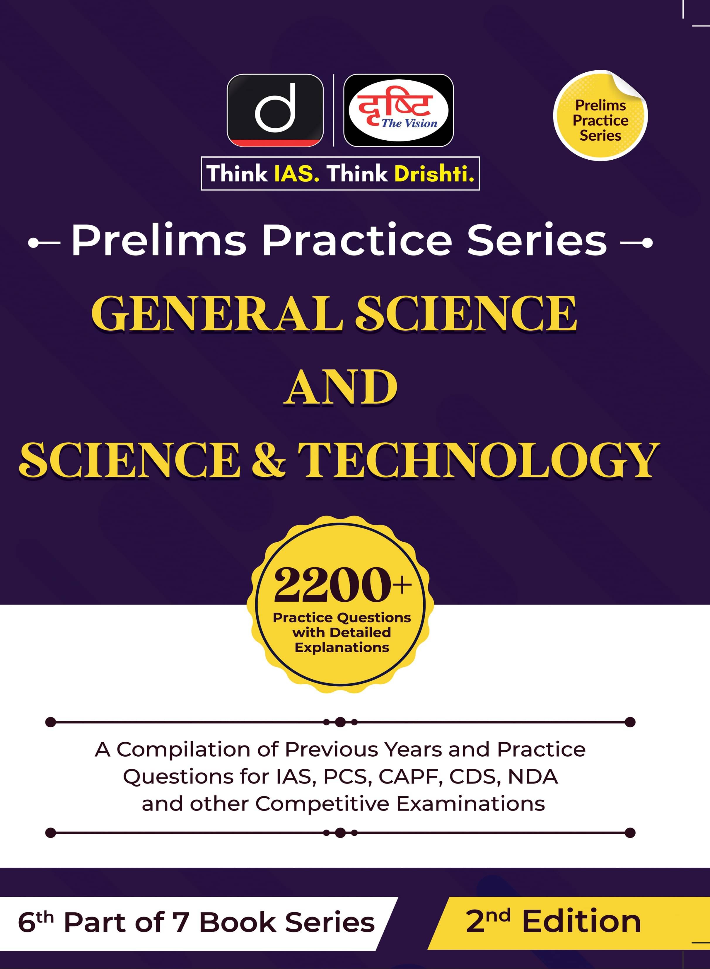 (PPS) General Science And Science Technology 2nd Edition Revised (Paperback, DRISHTI PUBLICATIONS) (PPS) General Science And Science Technology 2nd Edition Revised (Paperback, DRISHTI PUBLICATIONS)