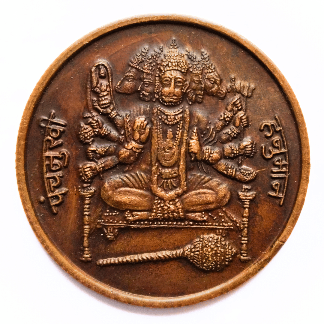 Panchmukhi Hanuman Ji East India Company 2 Anna Temple Token Coin Panchmukhi Hanuman Ji East India Company 2 Anna Temple Token Coin