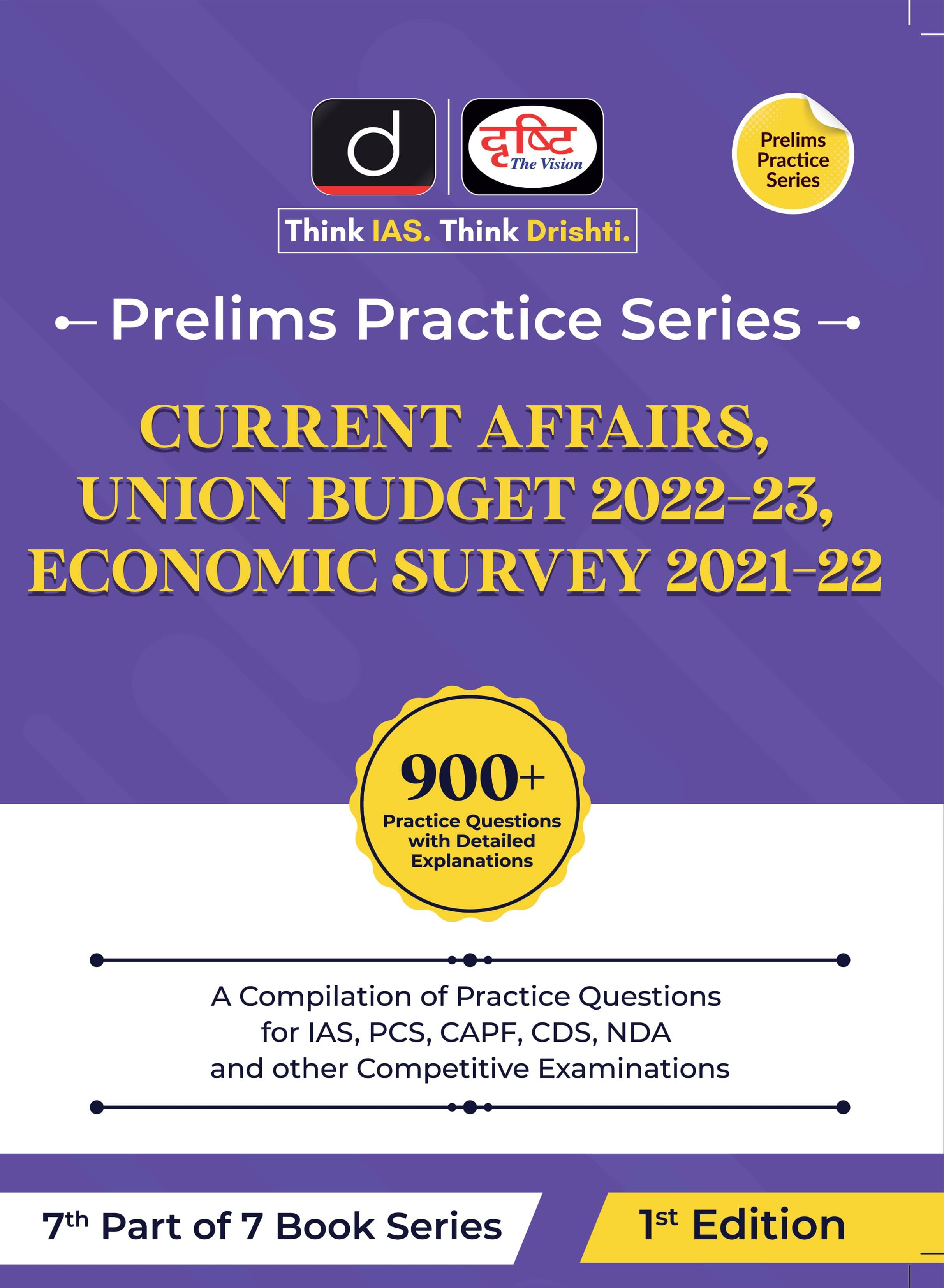 (Pps) Current Affairs,union Budget 2022-23,economic Survey 2021-22 (Paperback, Drishti Team) (Pps) Current Affairs,union Budget 2022-23,economic Survey 2021-22 (Paperback, Drishti Team)