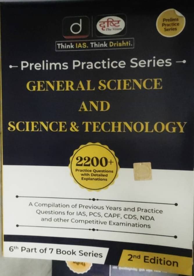     			Prelims Practice Series (General Science And Science & Technology - 2022) (peperback, Drishti Team)
