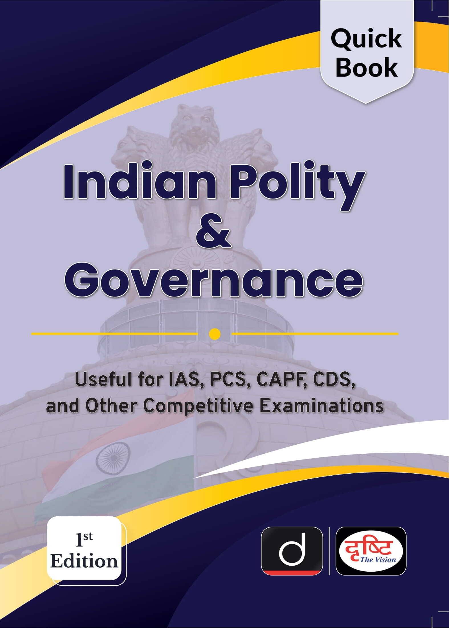 (Quick Book) Indian Polity & Governance 1st Edition (Paperback, TEAMDRISHTI) (Quick Book) Indian Polity & Governance 1st Edition (Paperback, TEAMDRISHTI)
