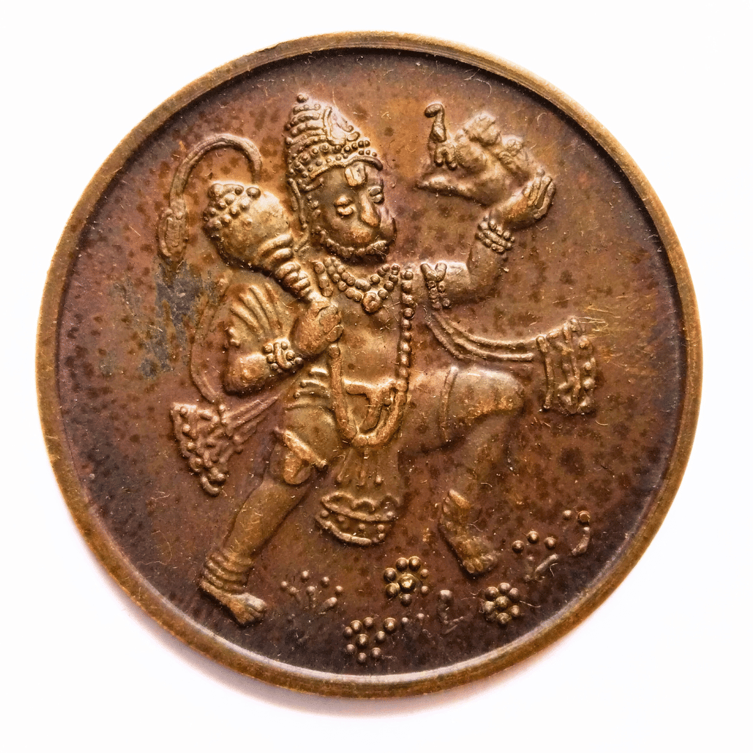 Rare 1818 Lord Mahabali Hanuman Ji Coin – East India Company One Anna Temple Token | Antique Hindu Pooja Coin Rare 1818 Lord Mahabali Hanuman Ji Coin – East India Company One Anna Temple Token | Antique Hindu Pooja Coin