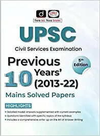 UPSC CSE (Mains) Previous 10 Years (2013-2022) Solved Papers 5th Edition (Paperback, DRISHTI PUBLICATIONS) UPSC CSE (Mains) Previous 10 Years (2013-2022) Solved Papers 5th Edition (Paperback, DRISHTI PUBLICATIONS)
