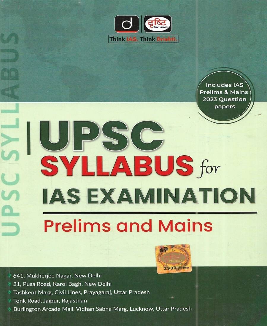 UPSC Syllabus For IAS Examination Prelims And Mains 2024 In English (Includes IAS Pre & Mains 2023 Question Papers) (Paperback, publication team) UPSC Syllabus For IAS Examination Prelims And Mains 2024 In English (Includes IAS Pre & Mains 2023 Question Papers) (Paperback, publication team)