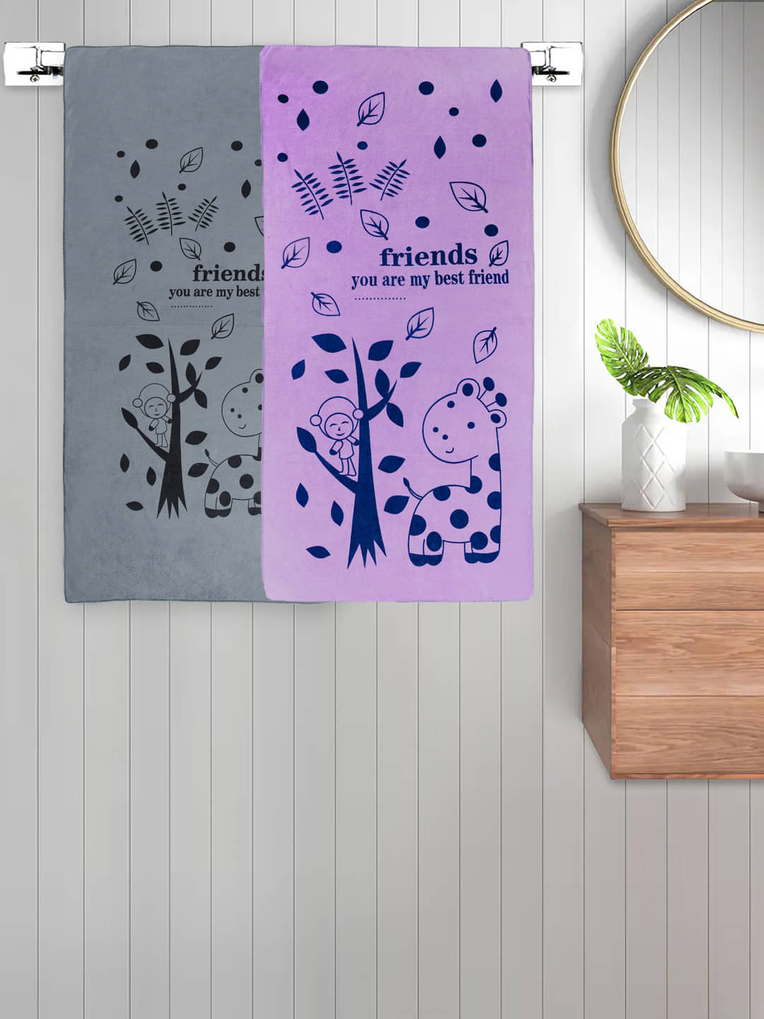     			FABINALIV Set of 2 Multi Cotton Bath Towels