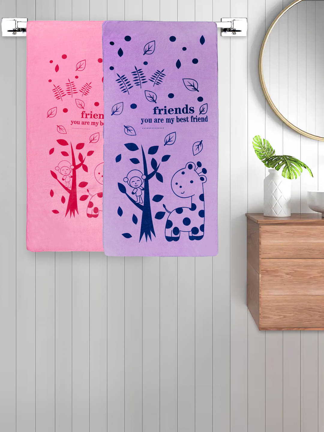     			FABINALIV Set of 2 Multi Cotton Bath Towels