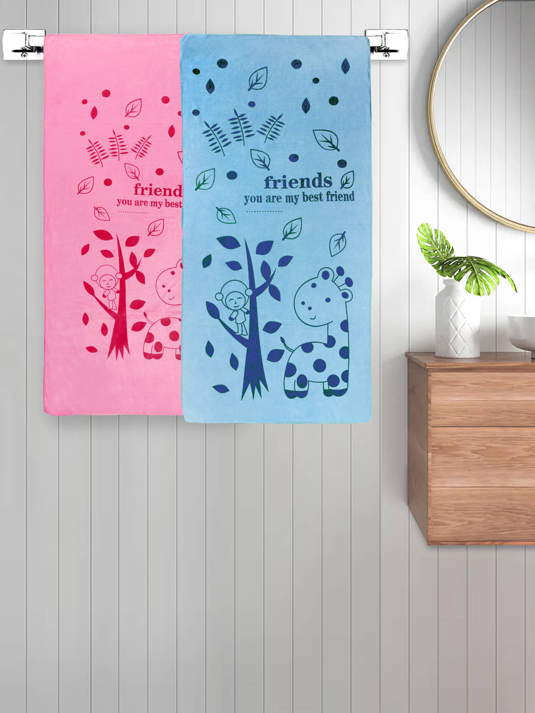     			FABINALIV Set of 2 Multi Cotton Bath Towels