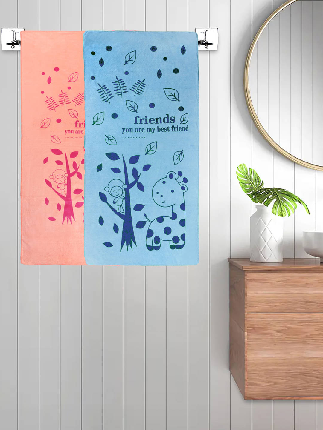     			FABINALIV Set of 2 Multi Cotton Bath Towels
