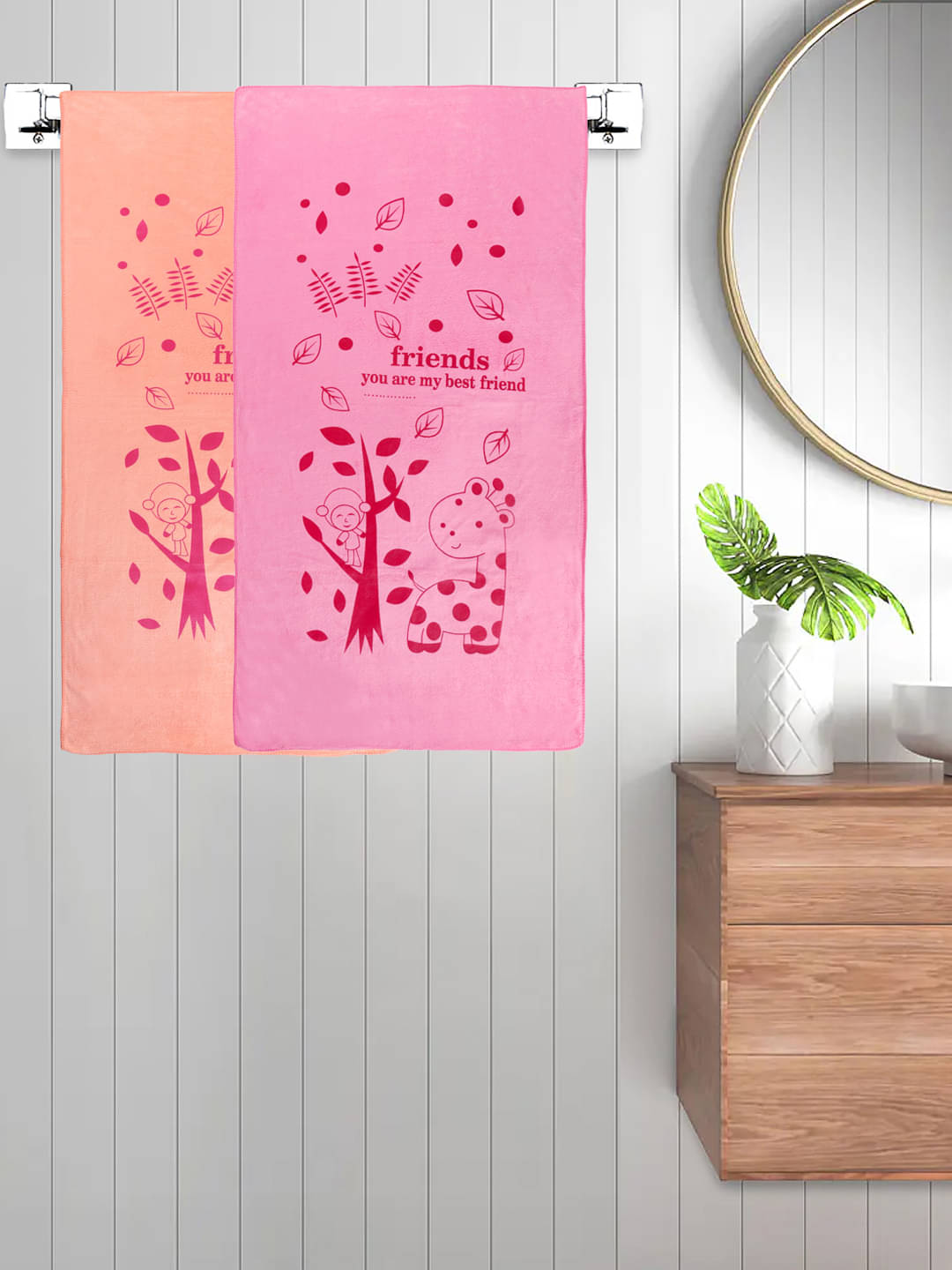     			FABINALIV Set of 2 Multi Cotton Bath Towels