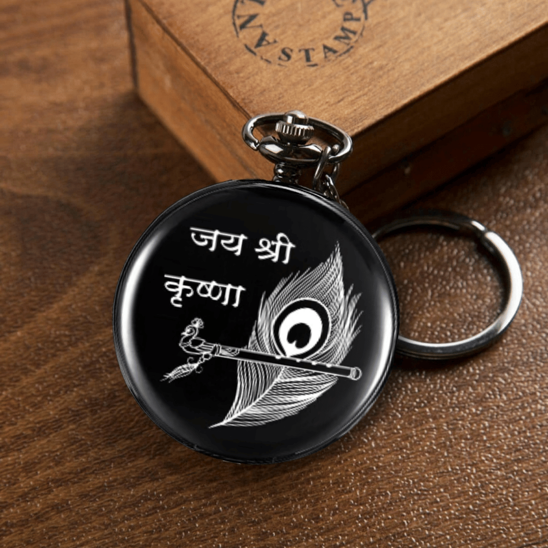 Antique Black Pocket Watch Mor Feather & Bansuri Designed Religious Gift For Men Women Devotes Adults Bags Car Bike Keychain Antique Black Pocket Watch Mor Feather & Bansuri Designed Religious Gift For Men Women Devotes Adults Bags Car Bike Keychain