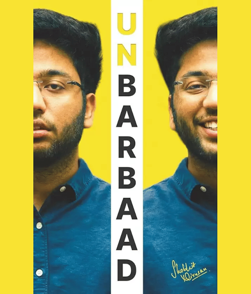 Unbarbaad : For Those Who Feel Lost By Shobhit Nirwan - Stationery | Buy online on ZillyBuy