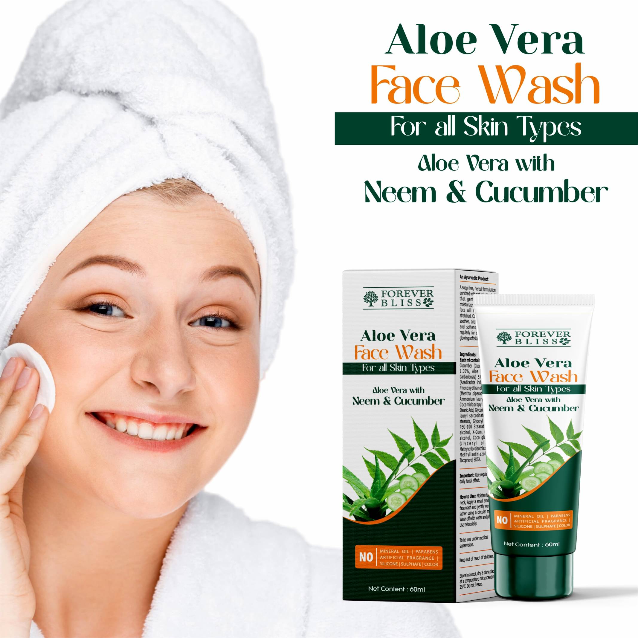     			Aloe vera With Neem & Cucumber Face Wash (Pack Of 2)
