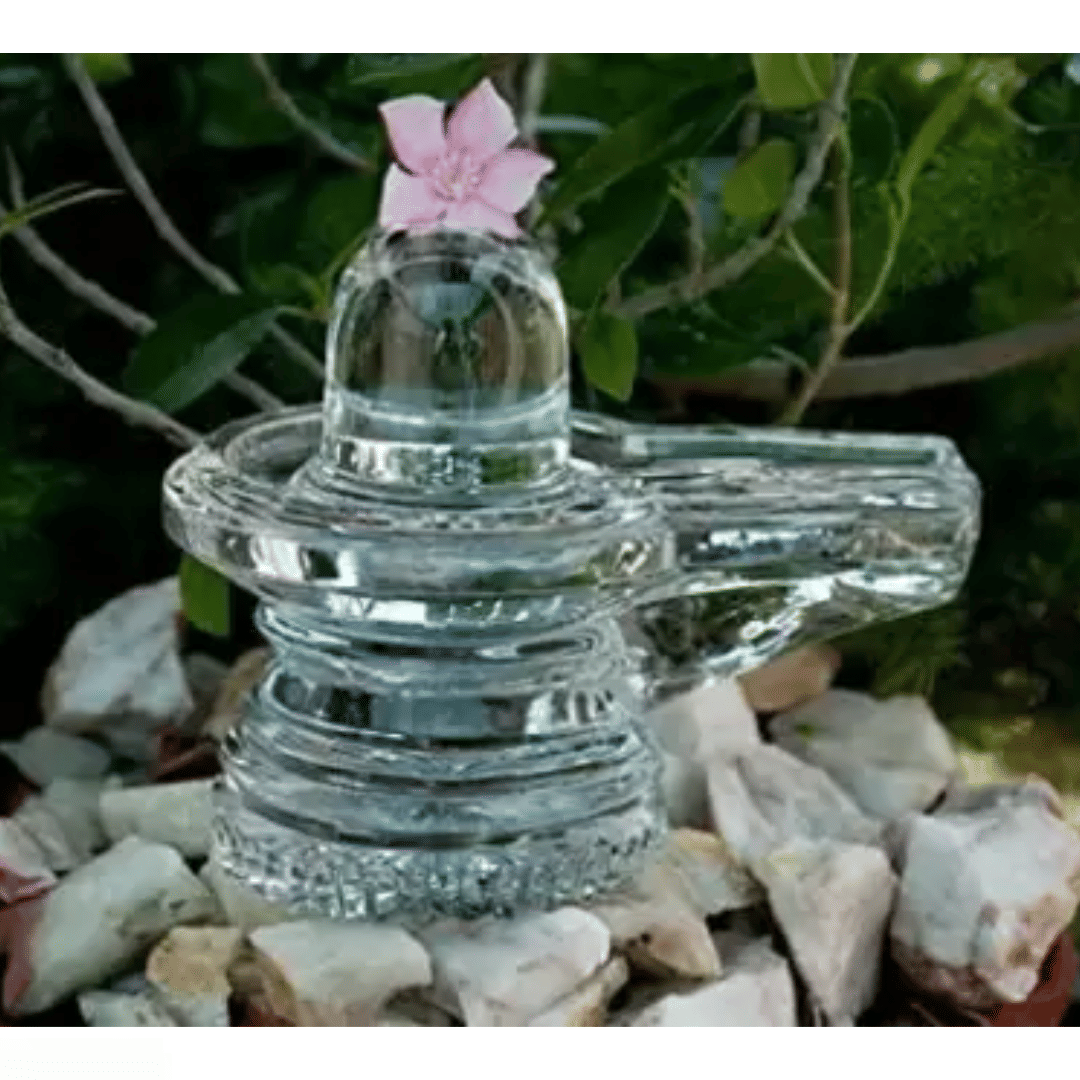     			NAVYAKSH Brass Shivling Idol ( 1.5 cm )