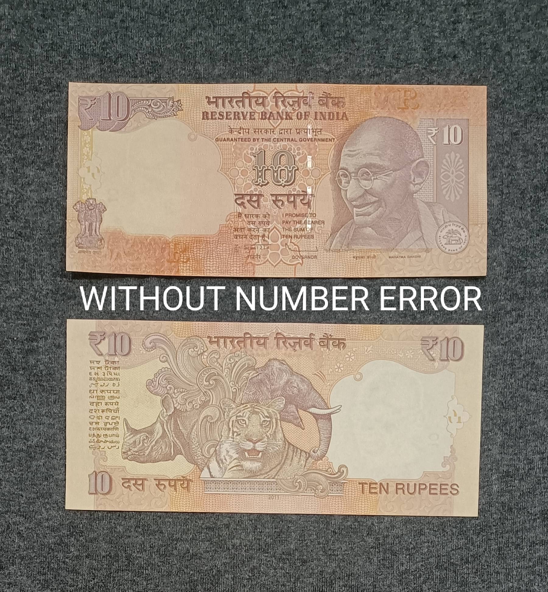     			Rare without  number error in old issue 10 Rs  condition top grade