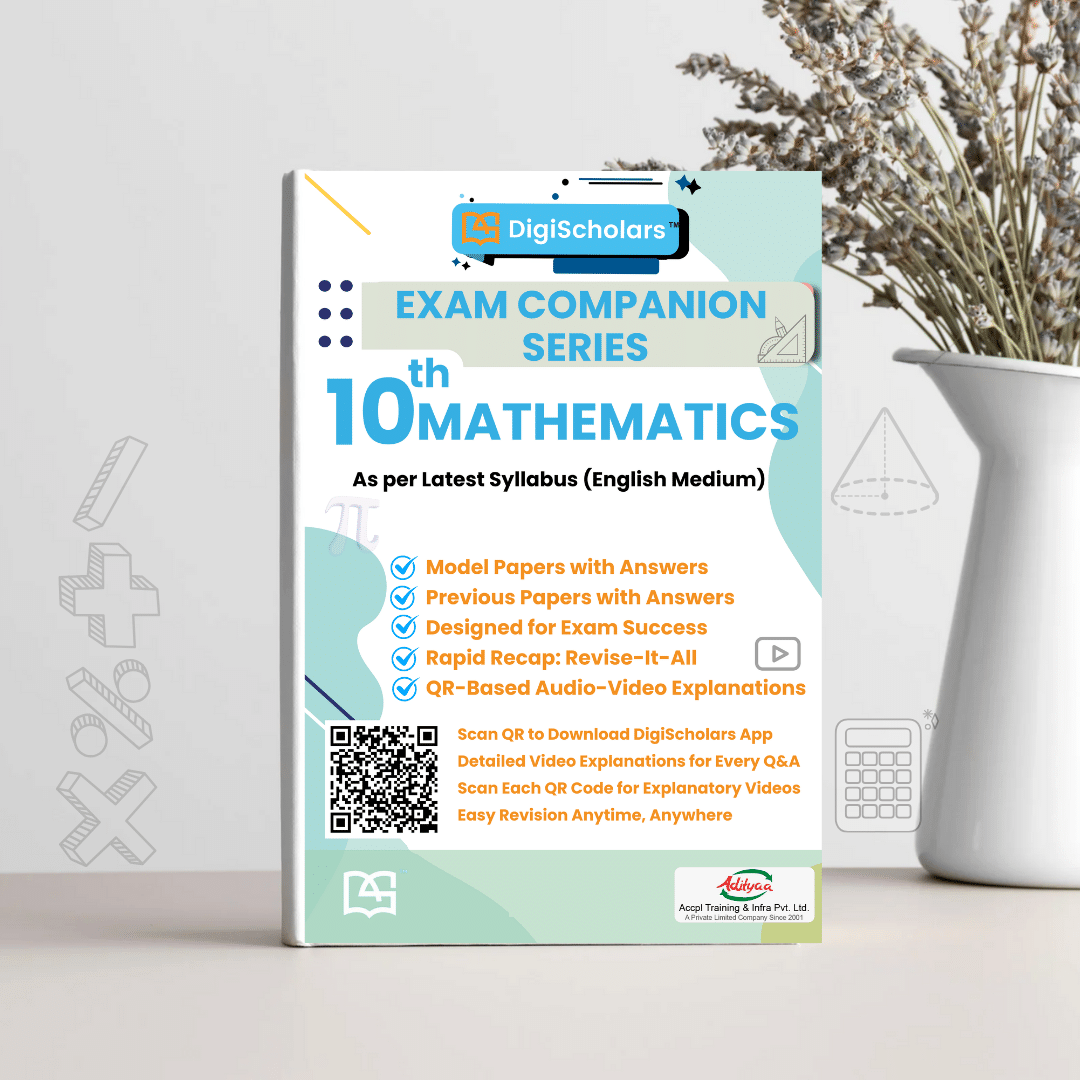     			DigiScholars Class 10 Mathematics Exam Companion-EM