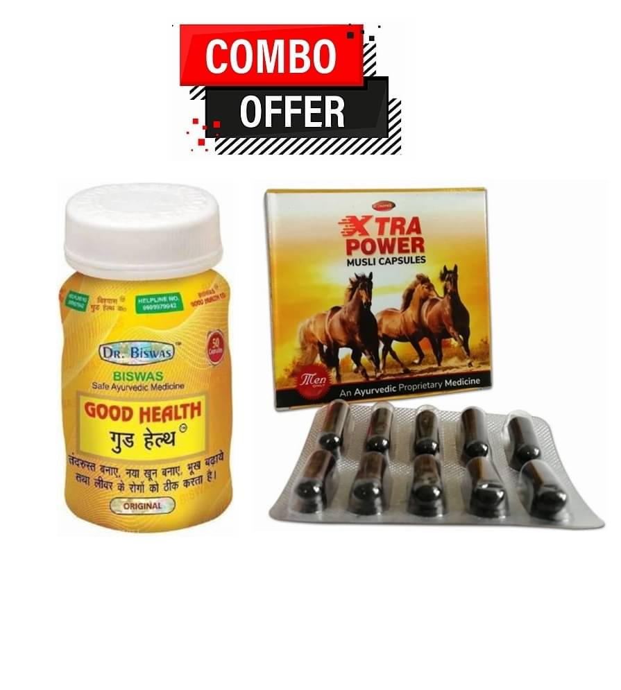    			Dr. Chopra Xtra Power Musli (10 x 1 = 10) Capsule 10 no.s & Biswas Good health 50 no.s Unflavoured Pack of 2
