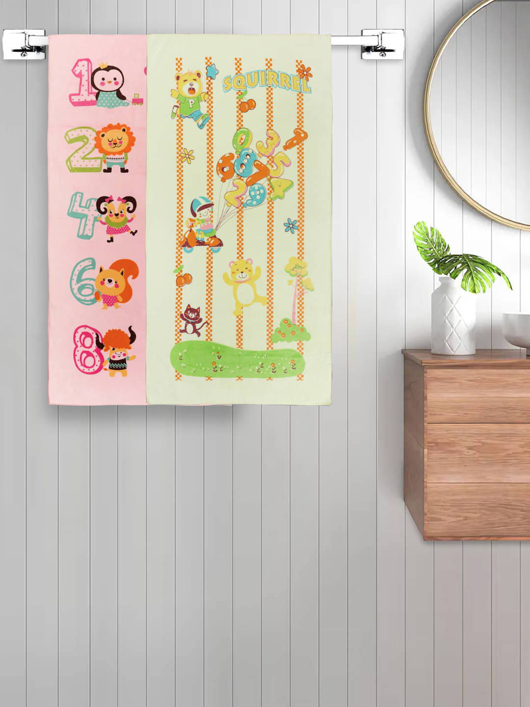     			FABINALIV Set of 2 Multi Cotton Bath Towels