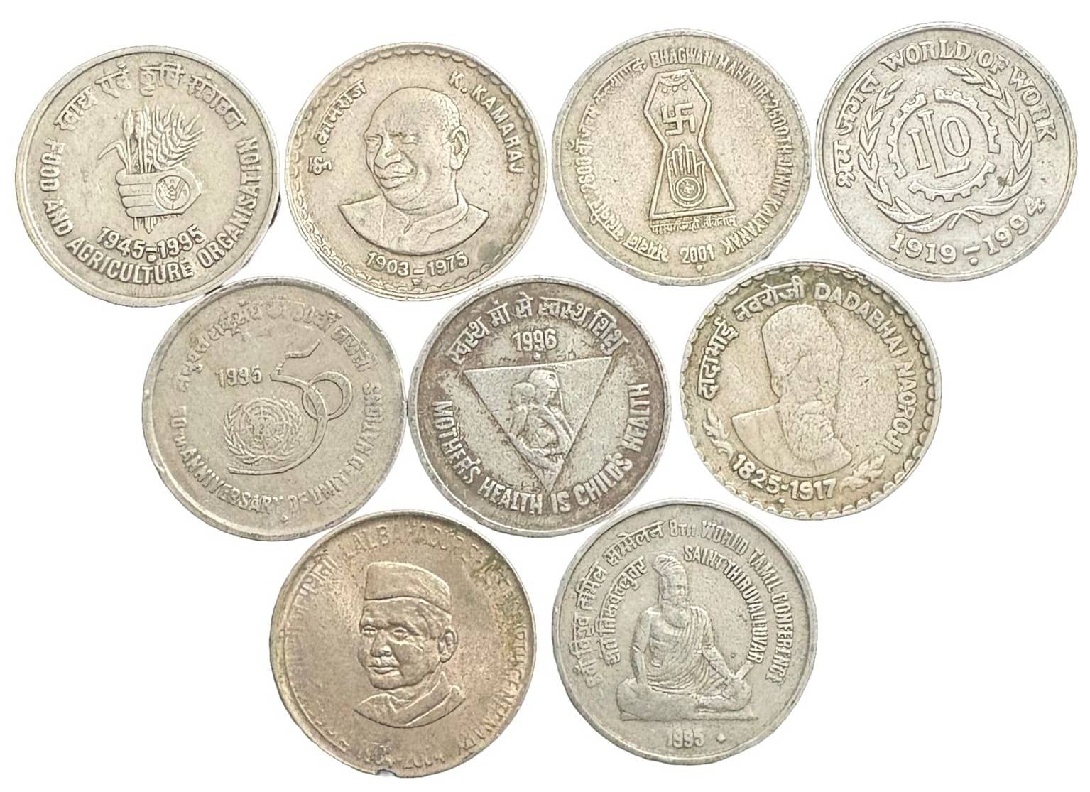     			Rare Five (5) Rs. Different Commemorative 9 Coins set