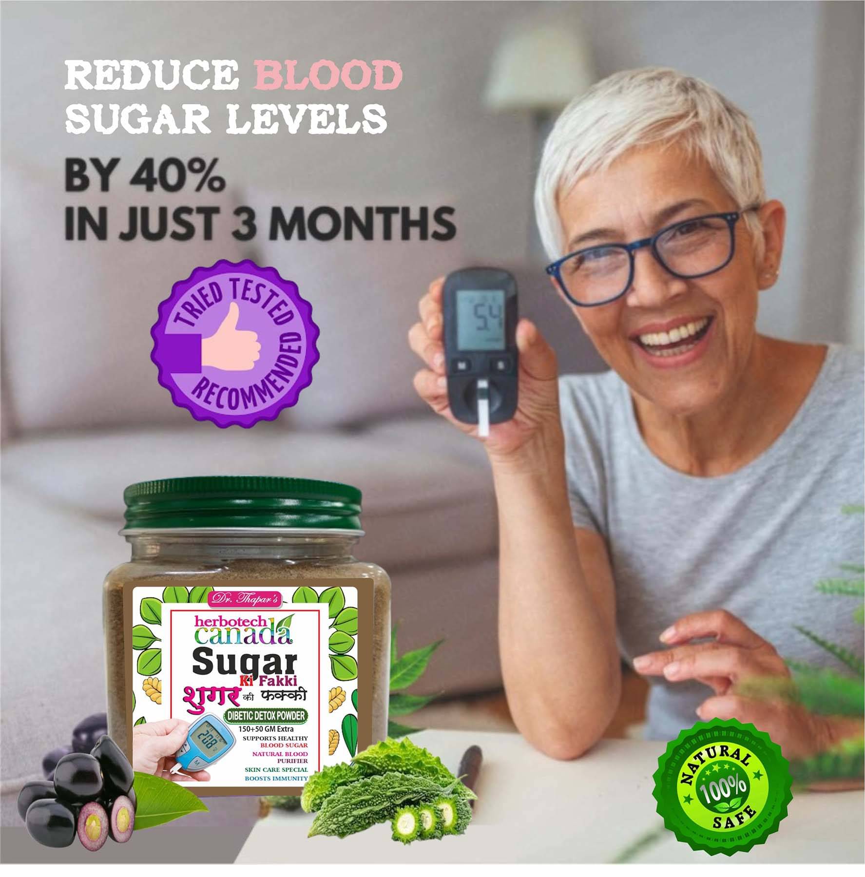     			Dr. Thapar's SUGAR KI FAKKI शुगर की फक्की 150+50 XTRA Powder 200 gm