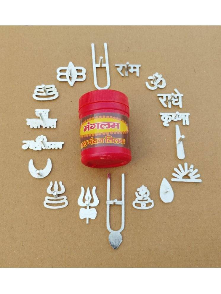     			Basukiya Tilak Stamp With 1 Red Chandni box ( Pack of 18)