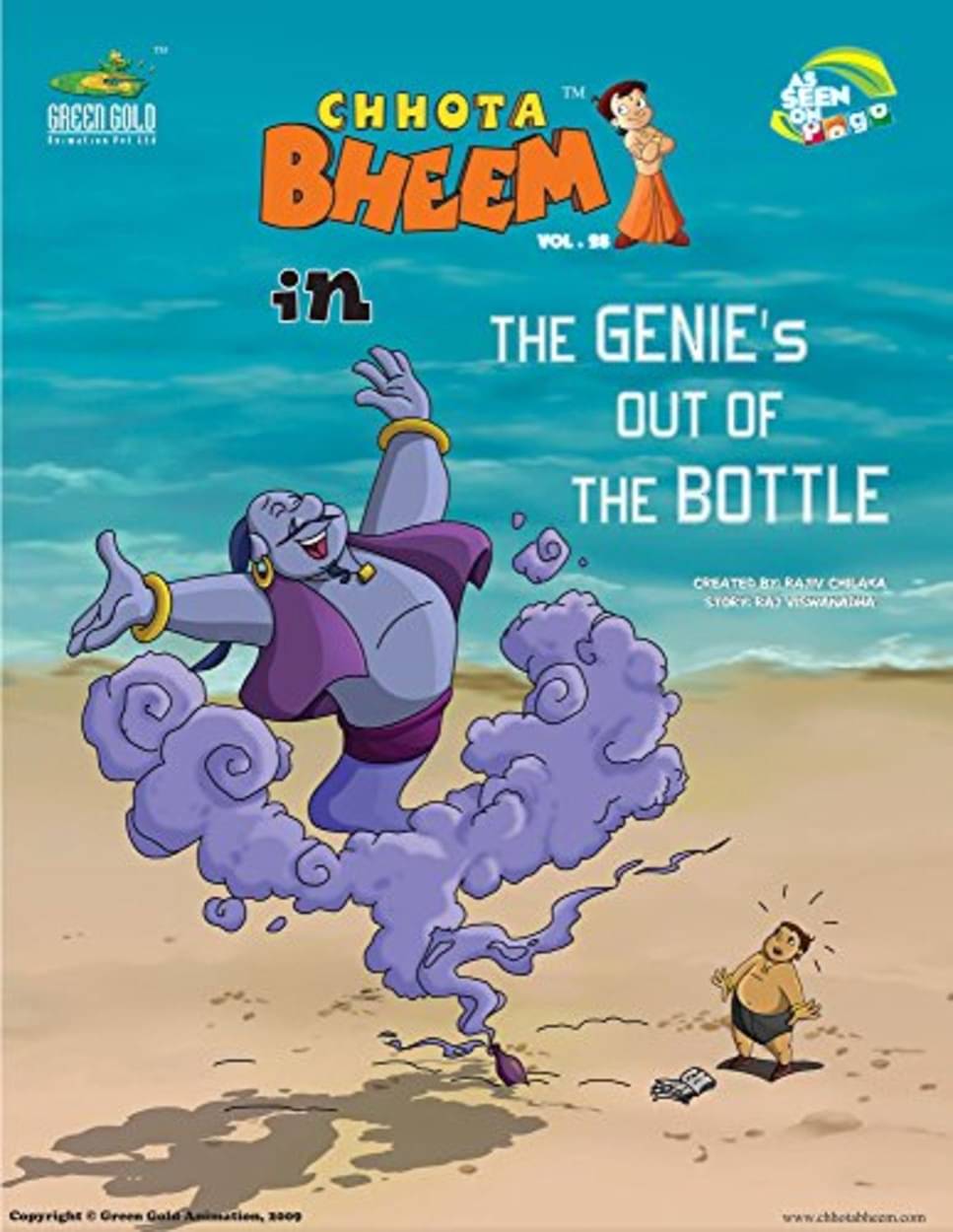 Chhota Bheem in The Genie's Out of The Bottle (Vol28) (English) Chhota Bheem in The Genie's Out of The Bottle (Vol28) (English)