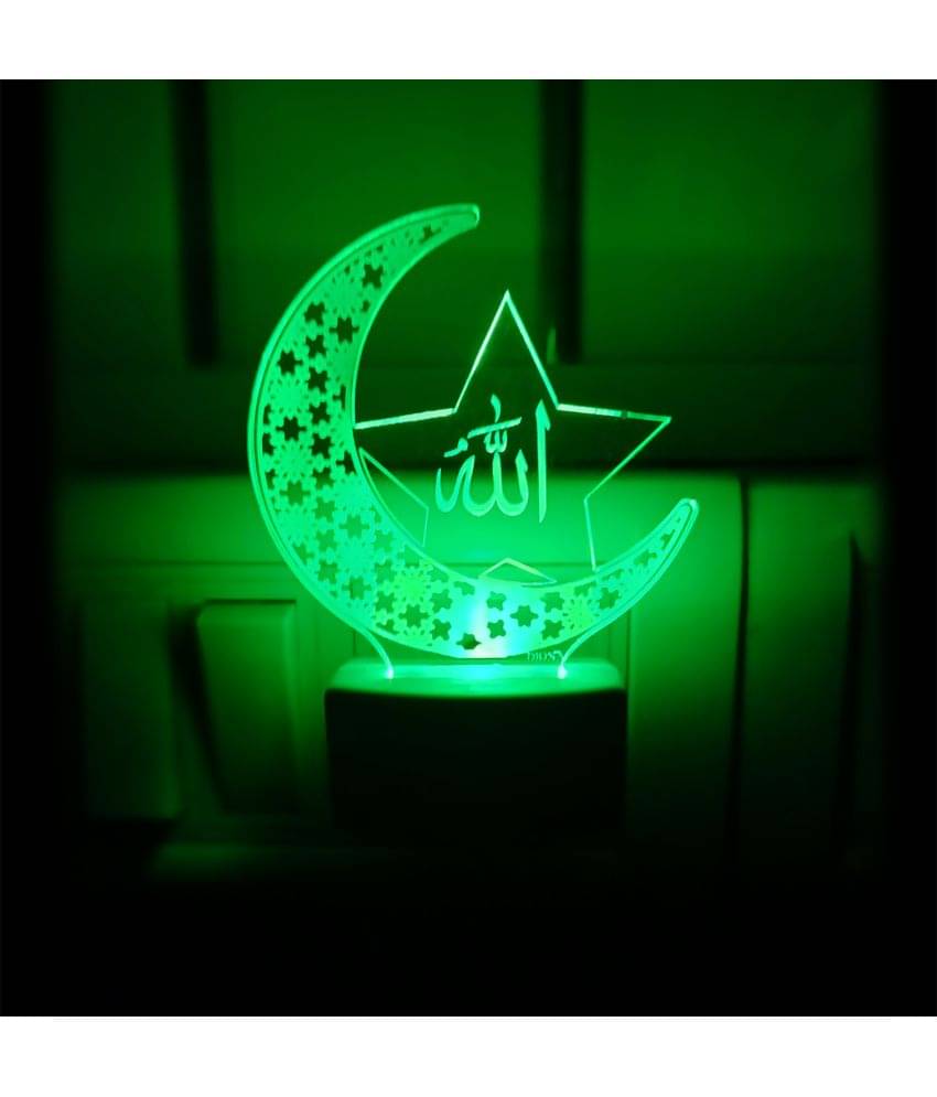     			DIONA Night lamp Allah Islam Muslim Allah Written kalma Night Light