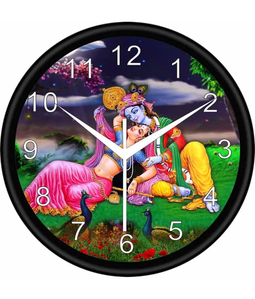 KP CRAFT - Circular Analog Wall Clock