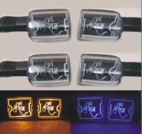     			PBTA Front Bike Indicator For Two Wheelers