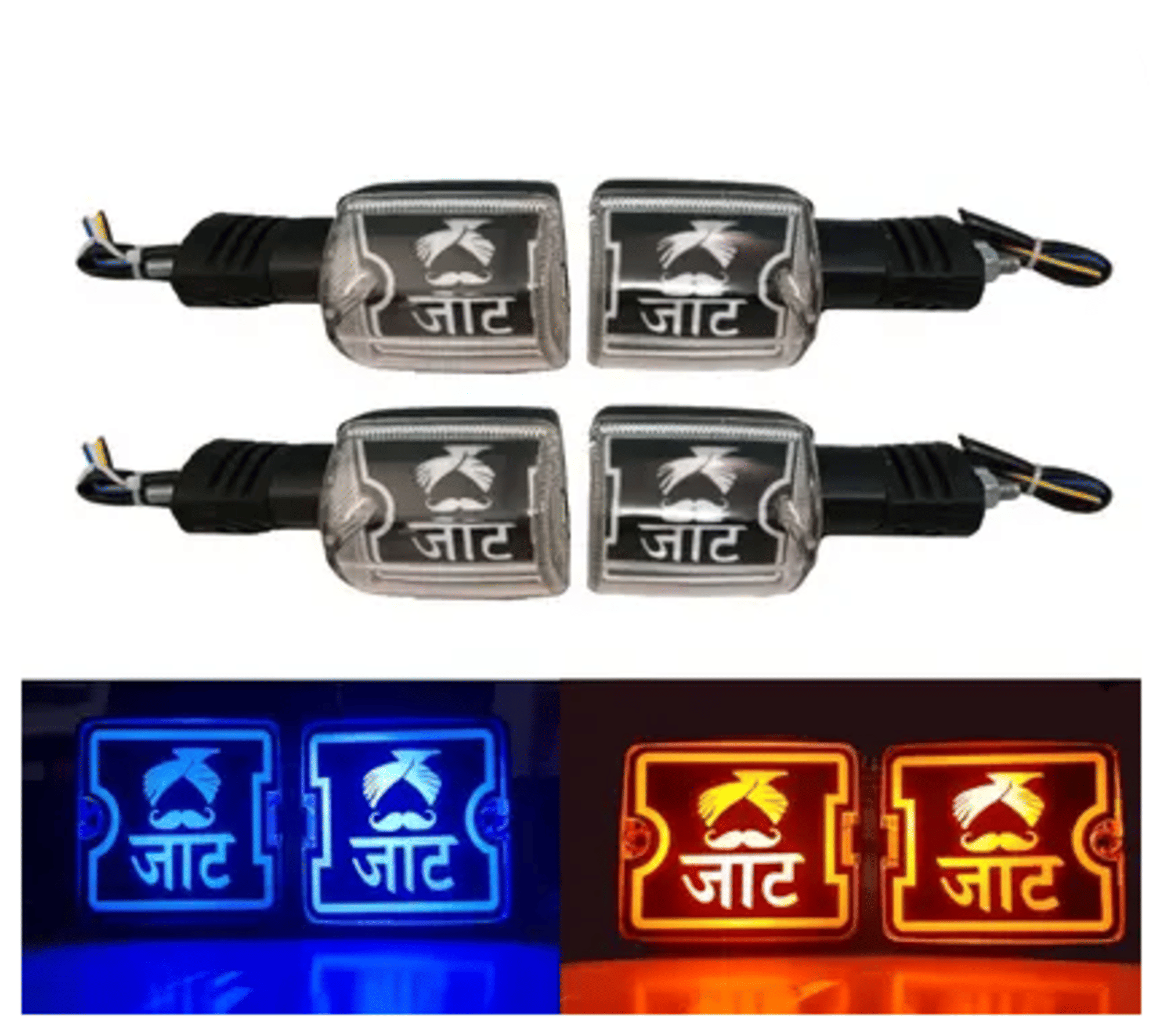     			PBTA Front Bike Indicator For Two Wheelers