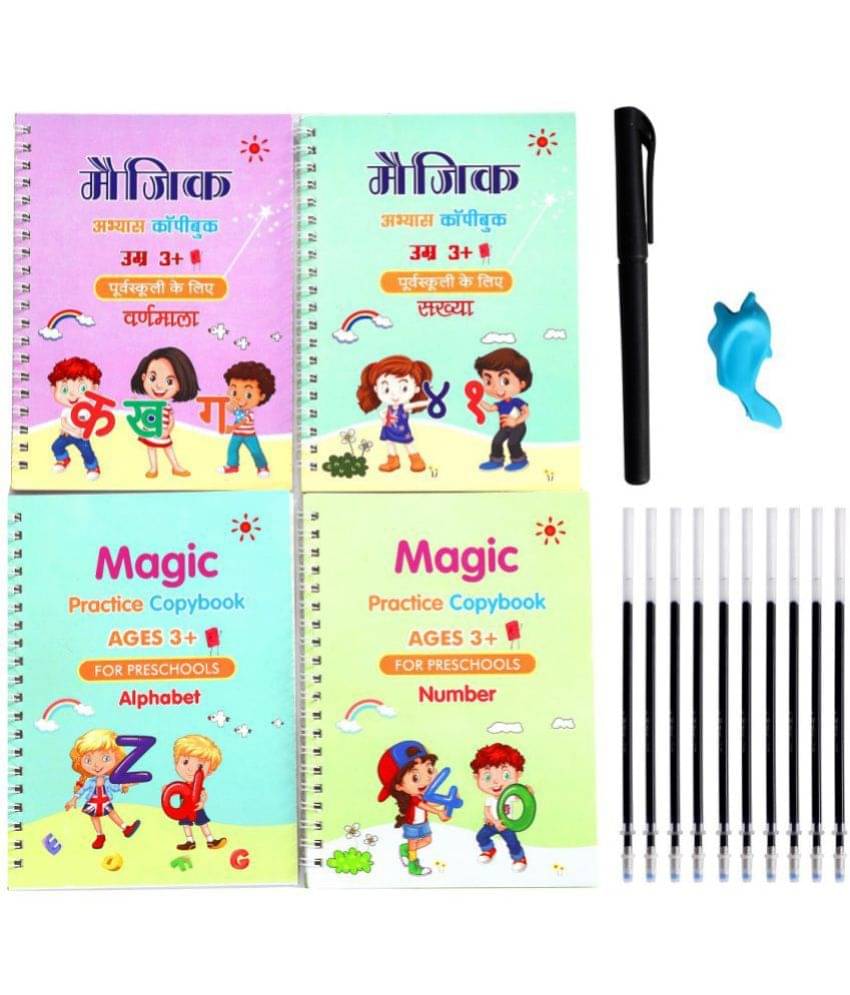 Sank Magic Practice Copybook, (4 Book + 10 Refill) Number Tracing Book for Preschoolers with Pen, Magic Calligraphy Copybook Set Practical Reusable Writing Tool Simple Hand Lettering Sank Magic Practice Copybook, (4 Book + 10 Refill) Number Tracing Book for Preschoolers with Pen, Magic Calligraphy Copybook Set Practical Reusable Writing Tool Simple Hand Lettering