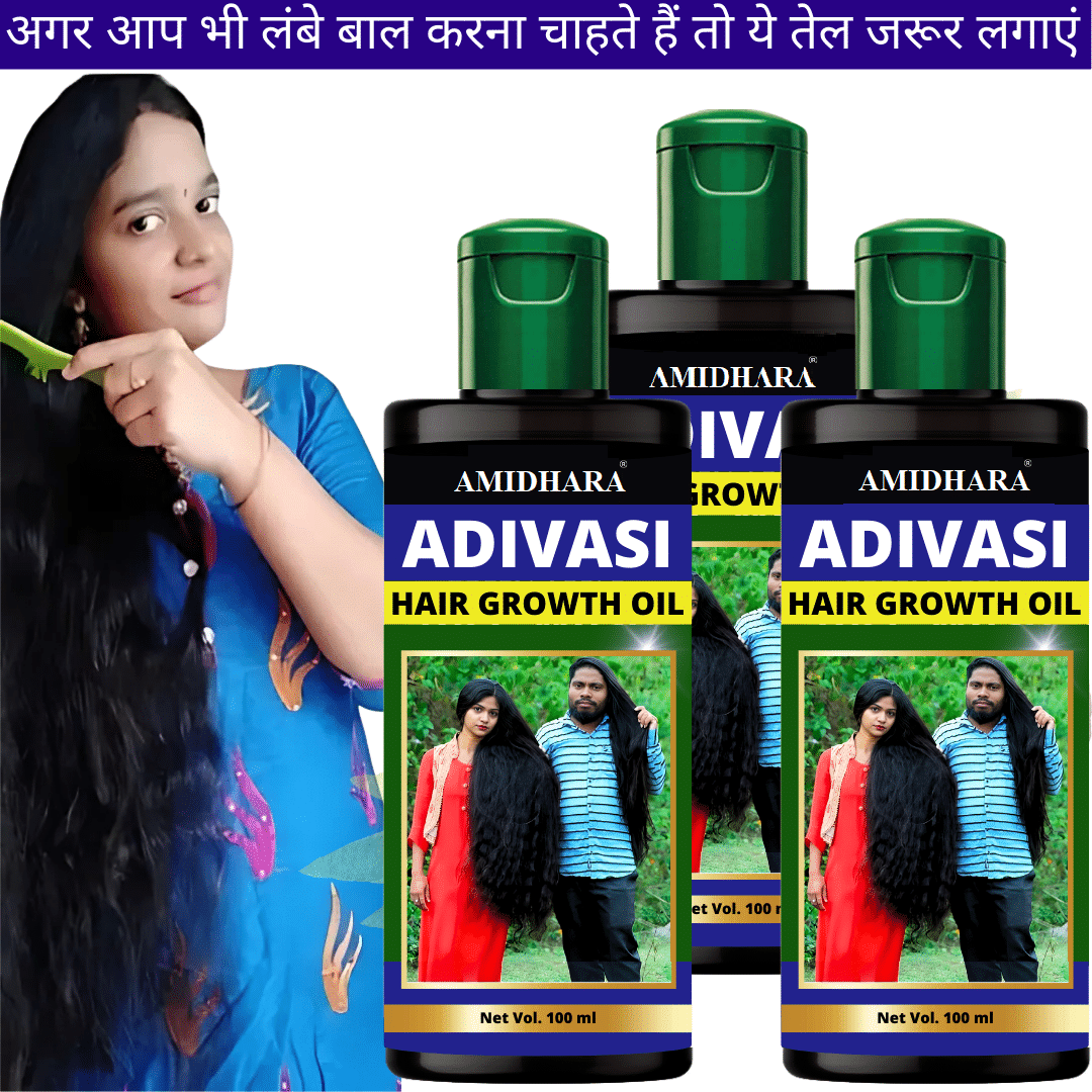 Amidhara Anti Hair Fall Bhringraj Oil 300 ml ( Pack of 3 ) Amidhara Anti Hair Fall Bhringraj Oil 300 ml ( Pack of 3 )