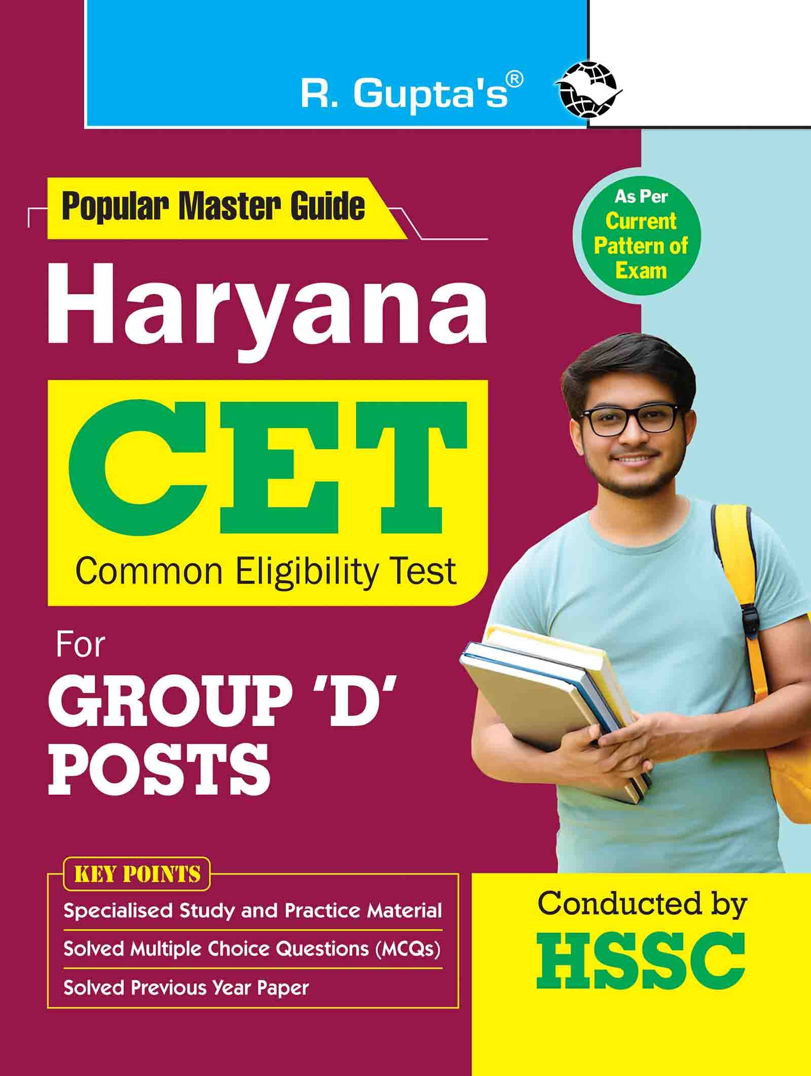 HSSC: Haryana CET for Group 'D' Posts Exam Guide HSSC: Haryana CET for Group 'D' Posts Exam Guide