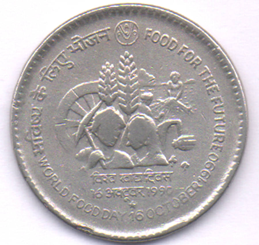     			RAJACOINS- 1  /  ONE  RS / RUPEE  HYDERABAD MINT  VERY RARE COPPER NICKEL USED FOOD FOR THE FUTURE - WORLD FOOD DAY (1 PCS)  COMMEMORATIVE COLLECTIBLE- USED GOOD CONDITION