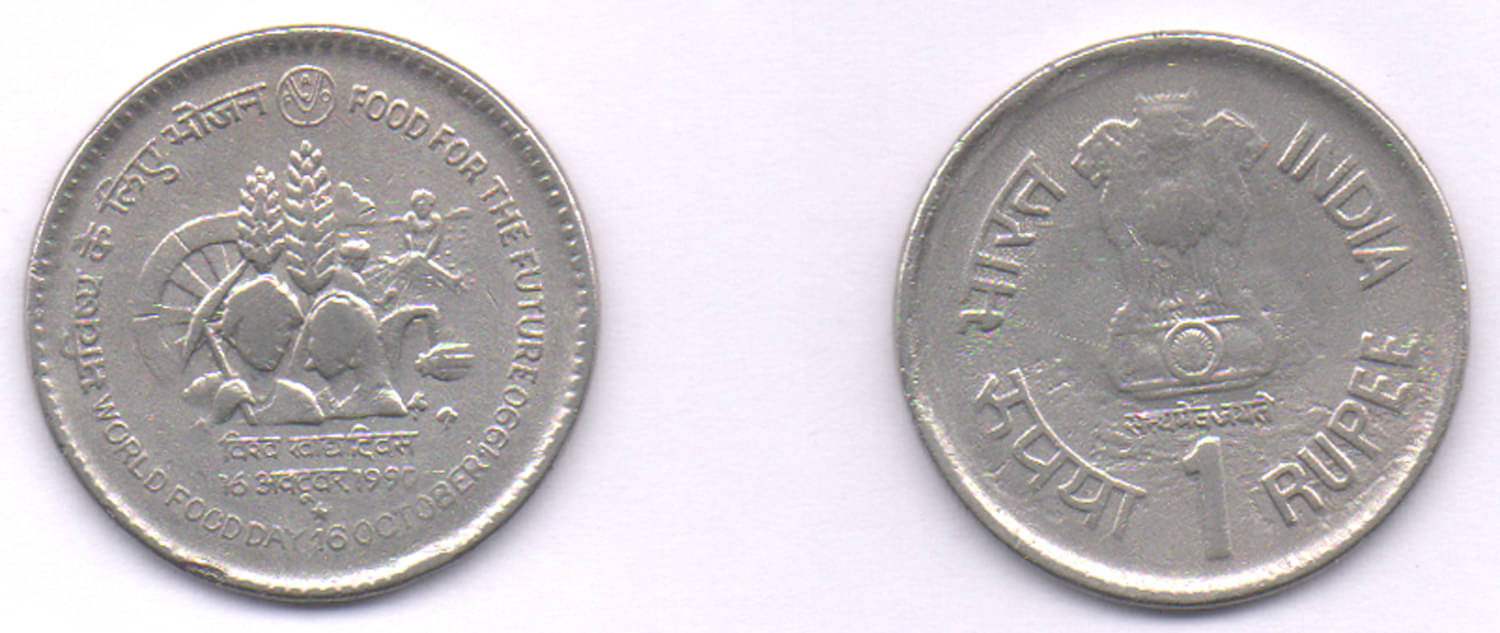 RAJACOINS- 1 / ONE RS / RUPEE HYDERABAD MINT VERY RARE COPPER NICKEL USED FOOD FOR THE FUTURE - WORLD FOOD DAY (1 PCS) COMMEMORATIVE COLLECTIBLE- USED GOOD CONDITION RAJACOINS- 1 / ONE RS / RUPEE HYDERABAD MINT VERY RARE COPPER NICKEL USED FOOD FOR THE FUTURE - WORLD FOOD DAY (1 PCS) COMMEMORATIVE COLLECTIBLE- USED GOOD CONDITION