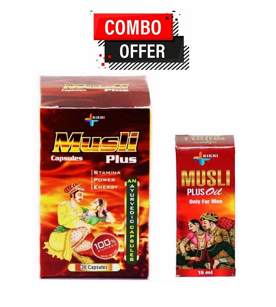     			Rikhi Musli Plus Capsule 30no.s & Musli Plus Oil 15ml Pack of 1