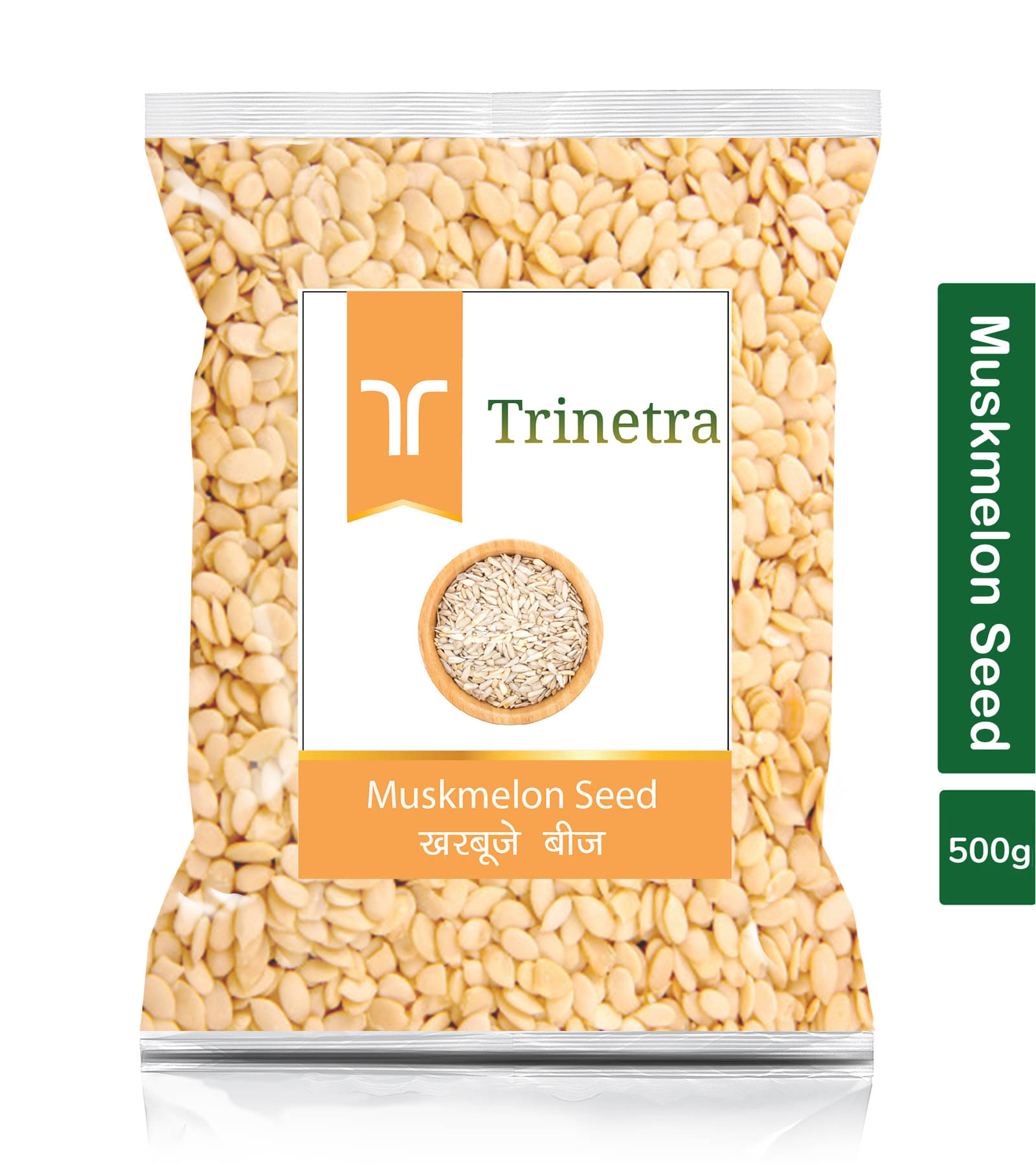     			Trinetra Muskmelon Seeds 500gm